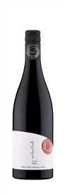 2022 Michael Hall Eden Valley Syrah, Flaxman’s Valley