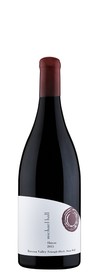 2018 Michael Hall Barossa Valley Shiraz, Stone Well Jeroboam