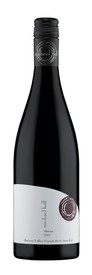 2015 Michael Hall Barossa Valley Shiraz, Stone Well - Museum release